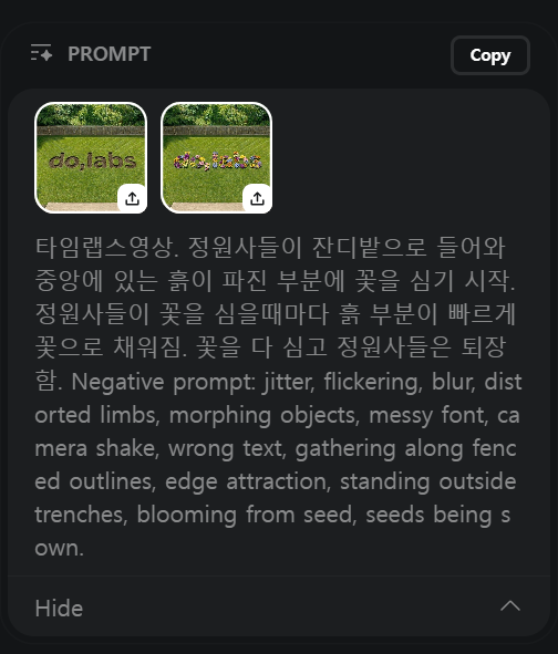 2e98b4b11b6b2.png