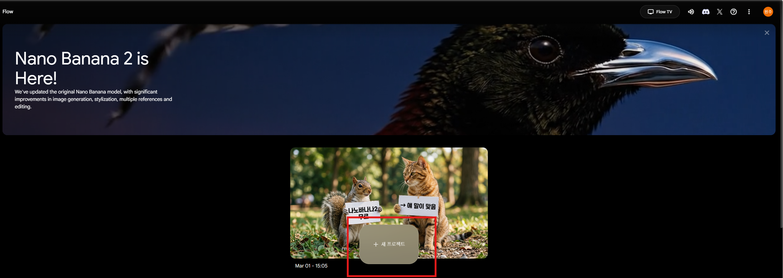 48cd21196ee3f.png
