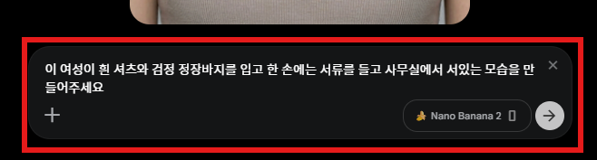4d416f6ea57d4.png