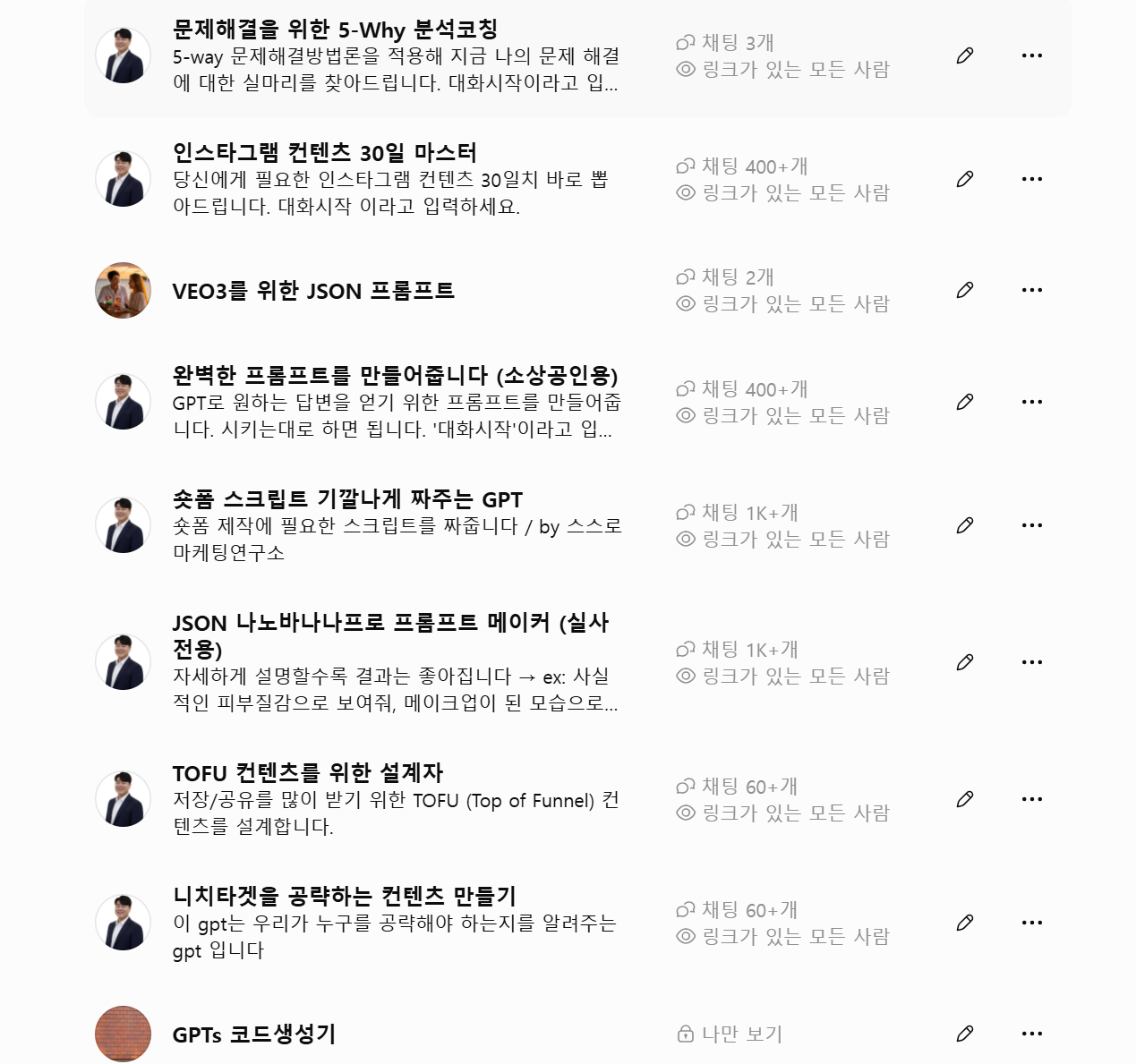 52fd8a6c6176c.png