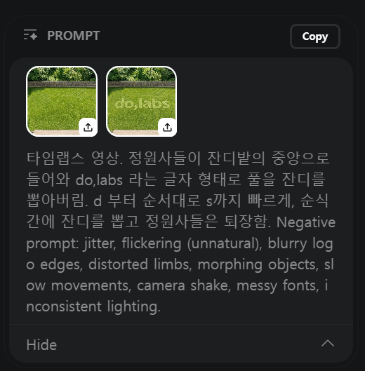 6bda047bc7451.png