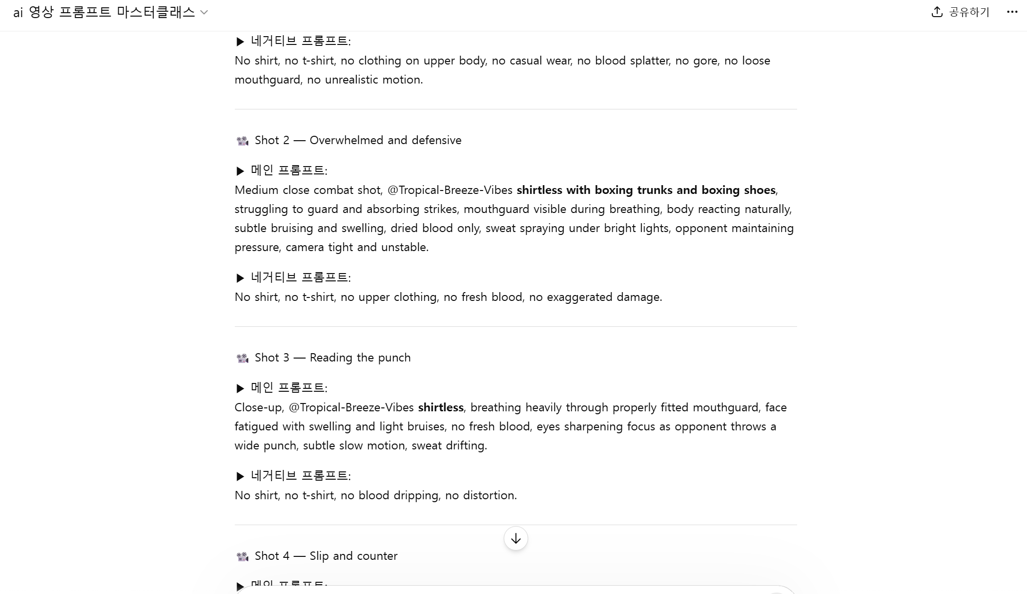 8d4a2bb130608.png