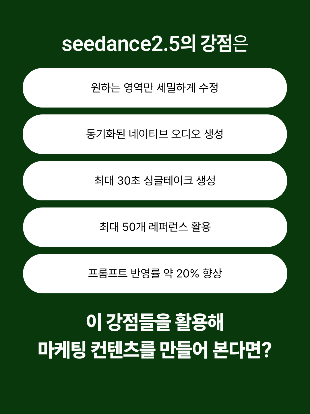 b3b8d5370c450.png