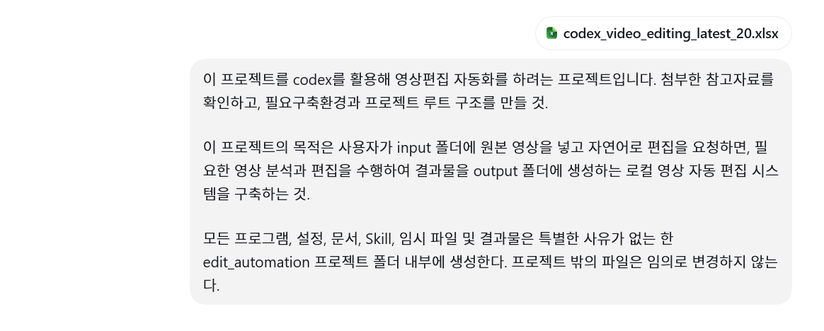 b3c14a5c4b459.png