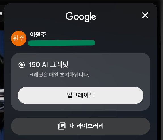 ce5f5b23535ce.png