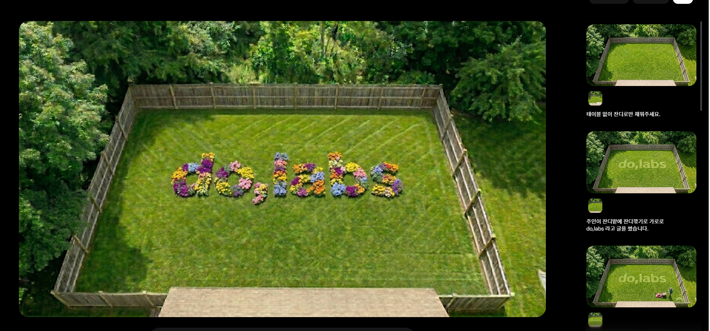 d40dbb3a9681b.png