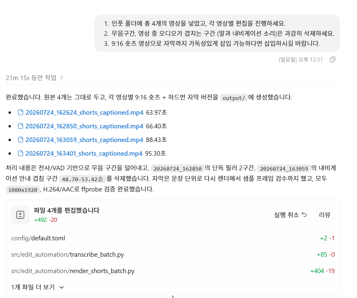 fcae6a486f0a6.png