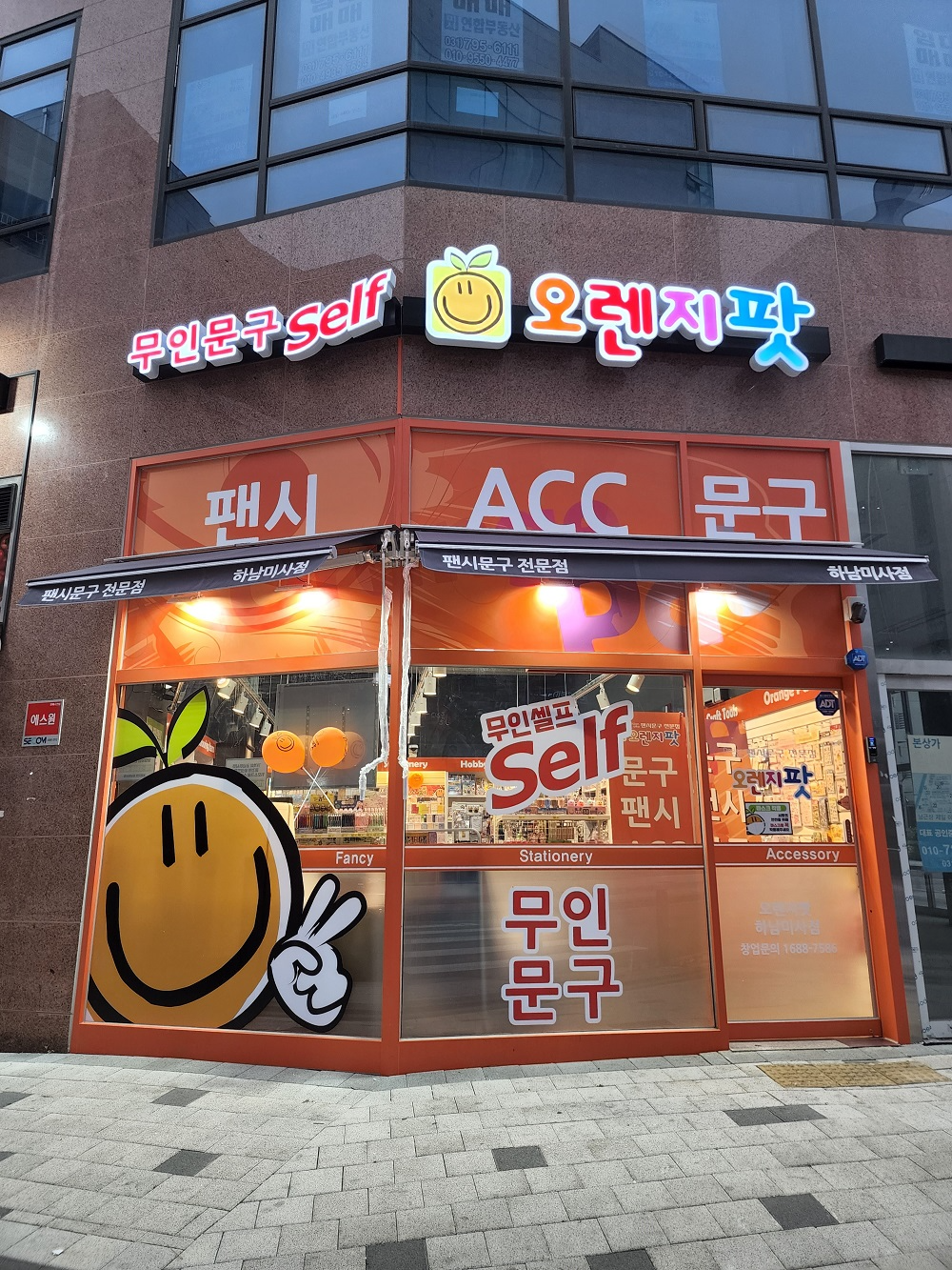 0a96cc993ebd8.png