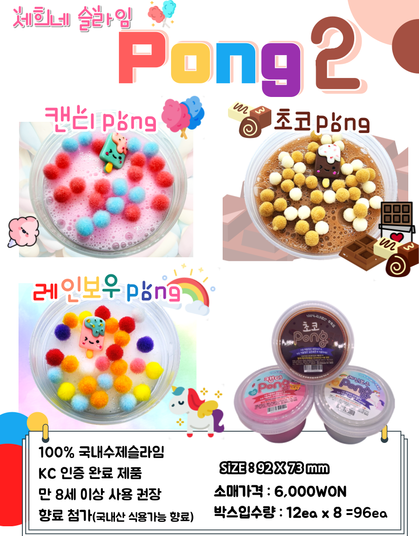 27dcf91dde05f.png