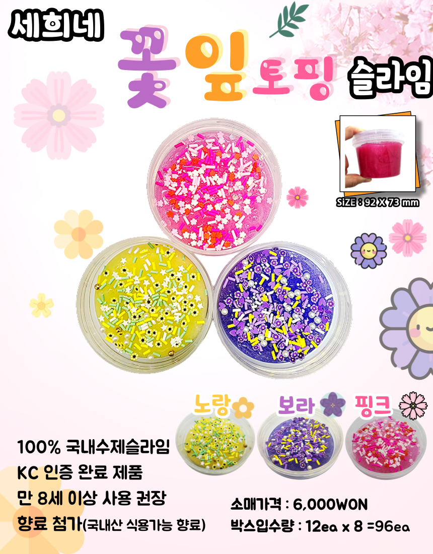 3dc99ef942b26.png