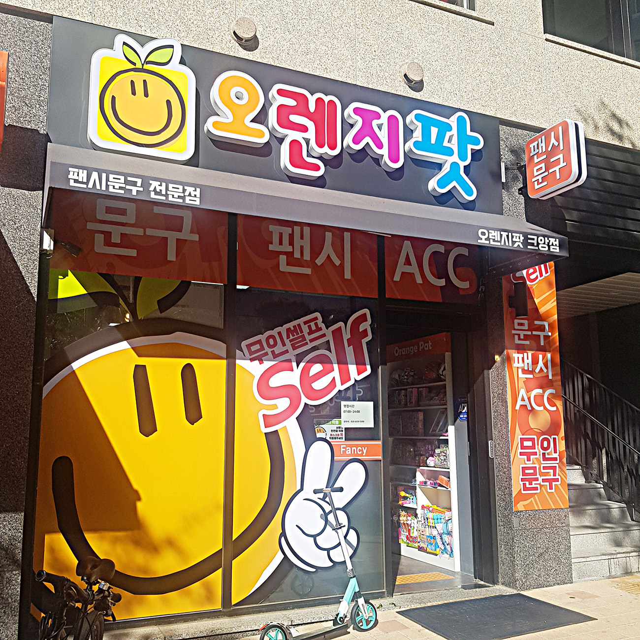 4ca93205165be.jpg