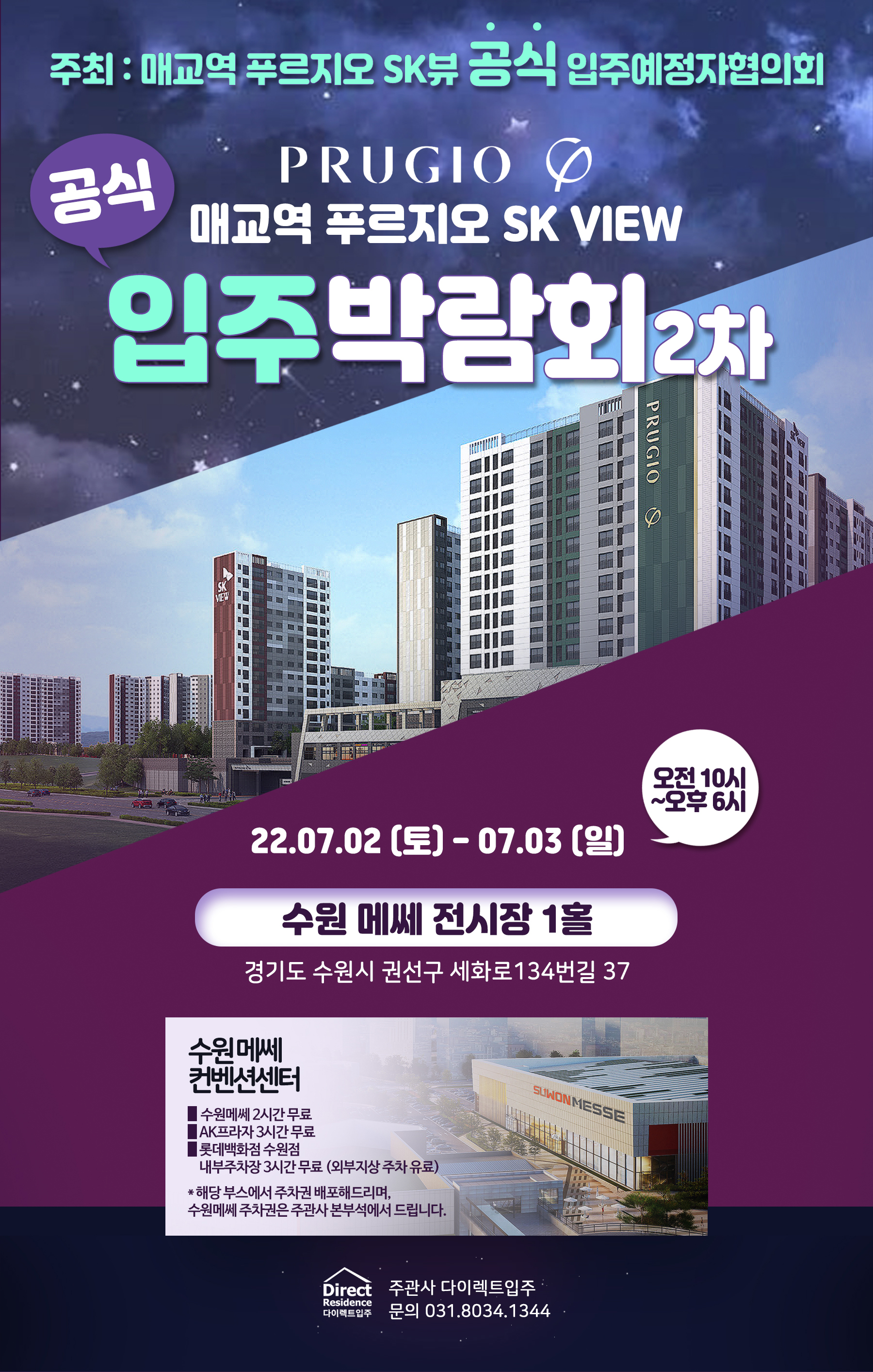 150151615facf.jpg