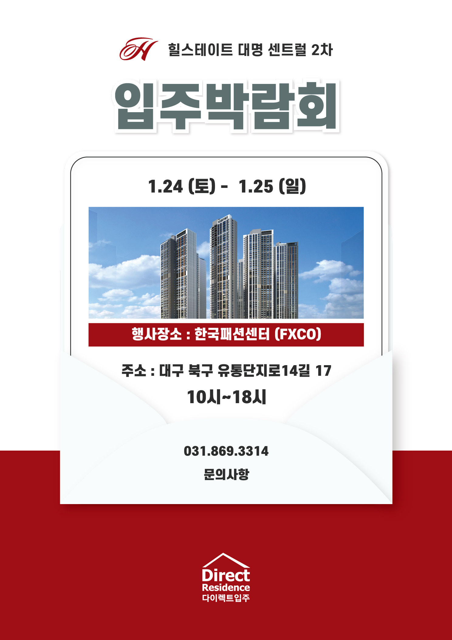5474636de79be.jpg