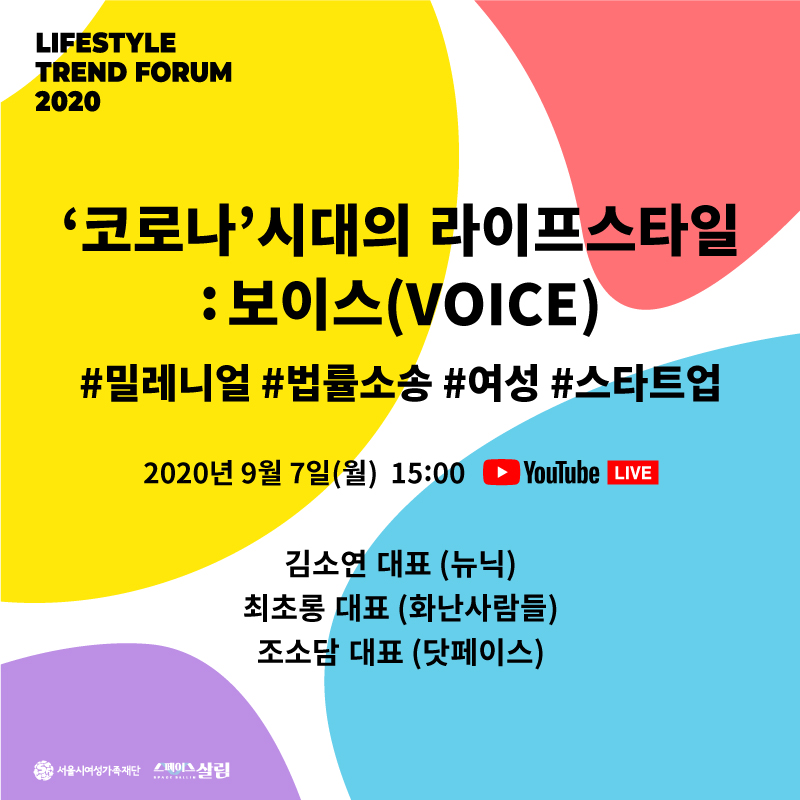 ë‰´ë‹‰ ë‹·íŽ˜ì´ìŠ¤ í™