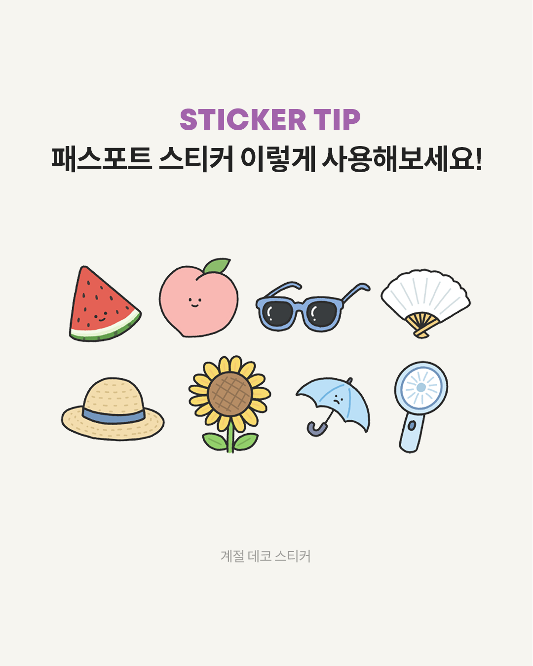 221a89cdd18f0.png