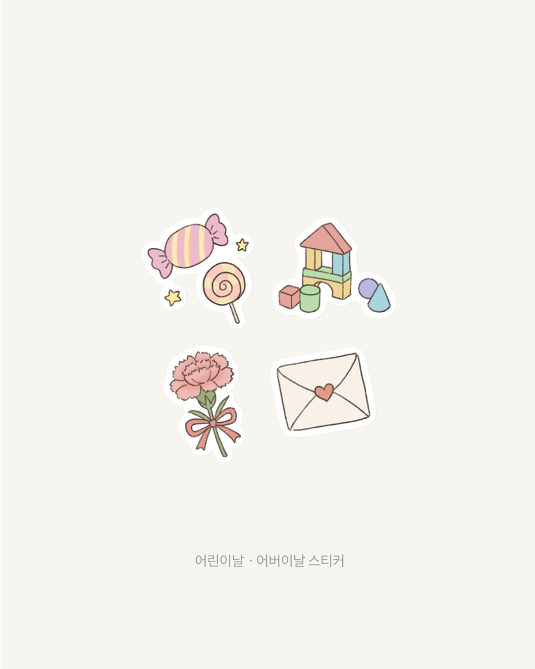 758b781bb2ff1.png