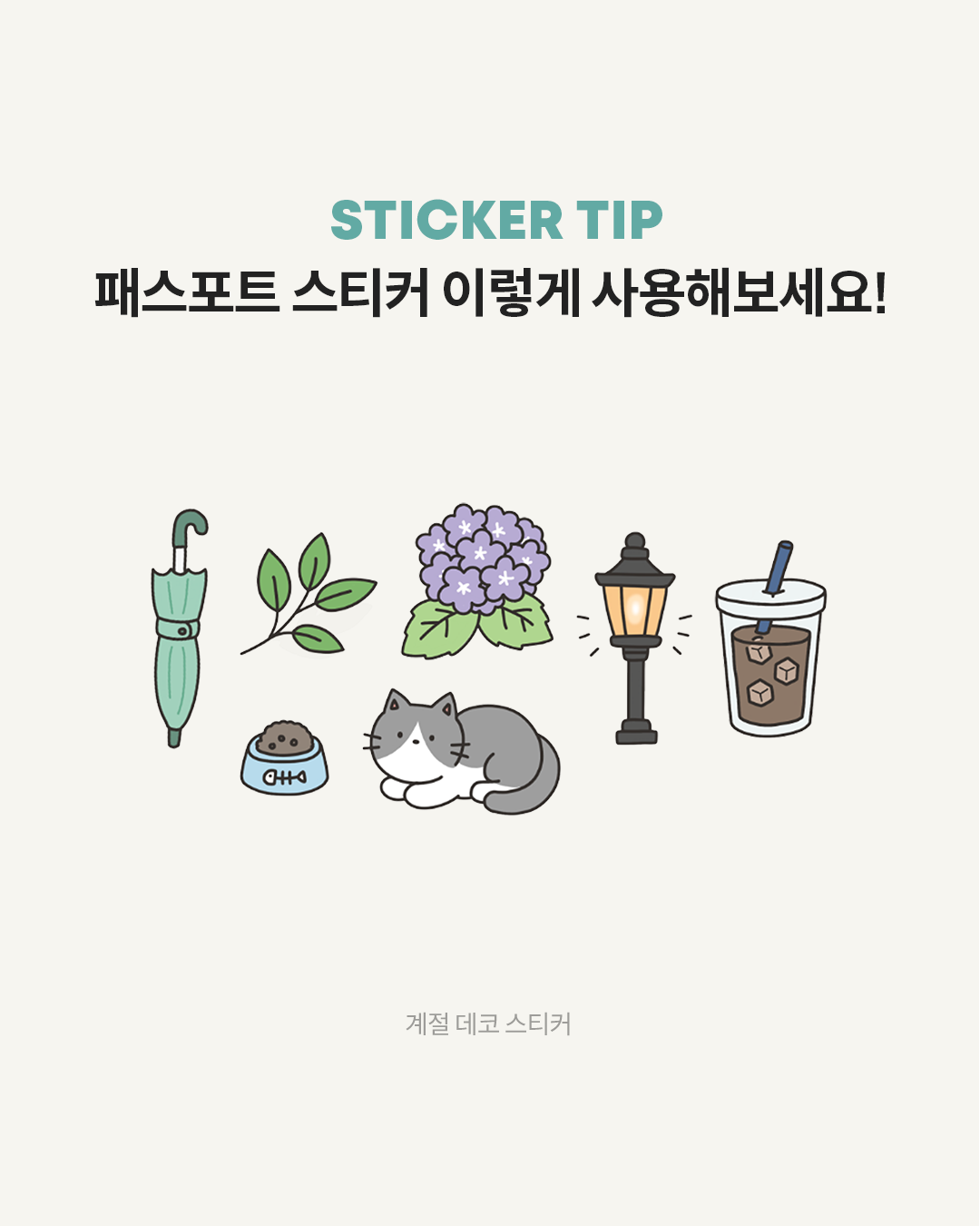 8aa2b51c70136.png