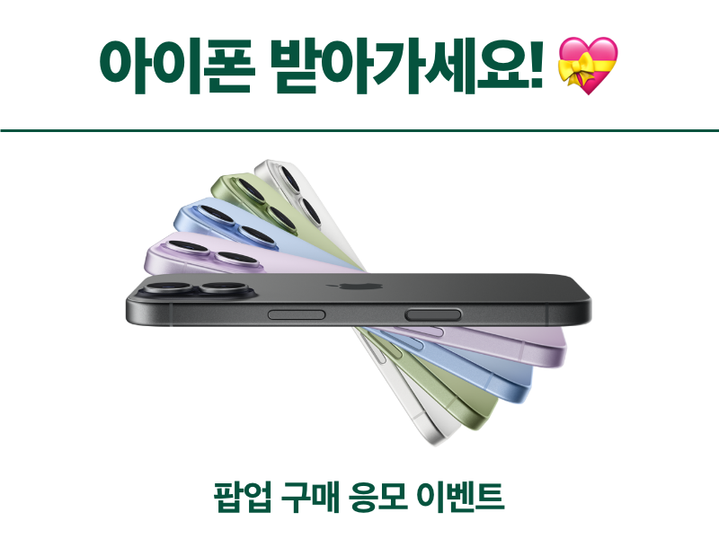 914d518821e5a.png