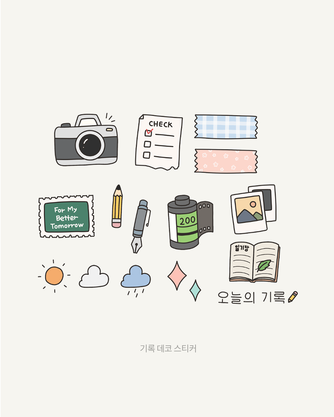 be30f953795bb.png