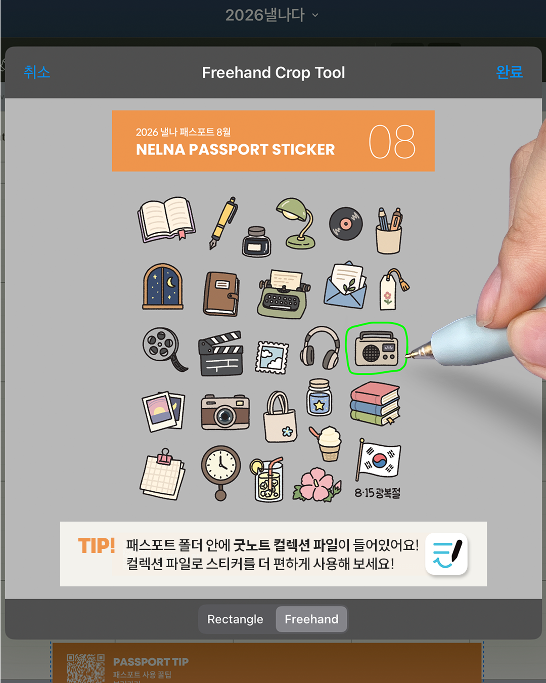 bf881b9261a52.png