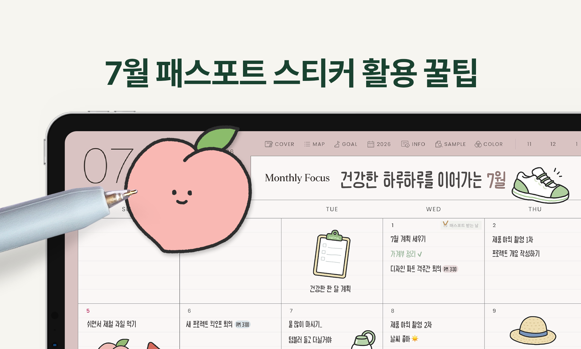 cadf5f1e07457.png