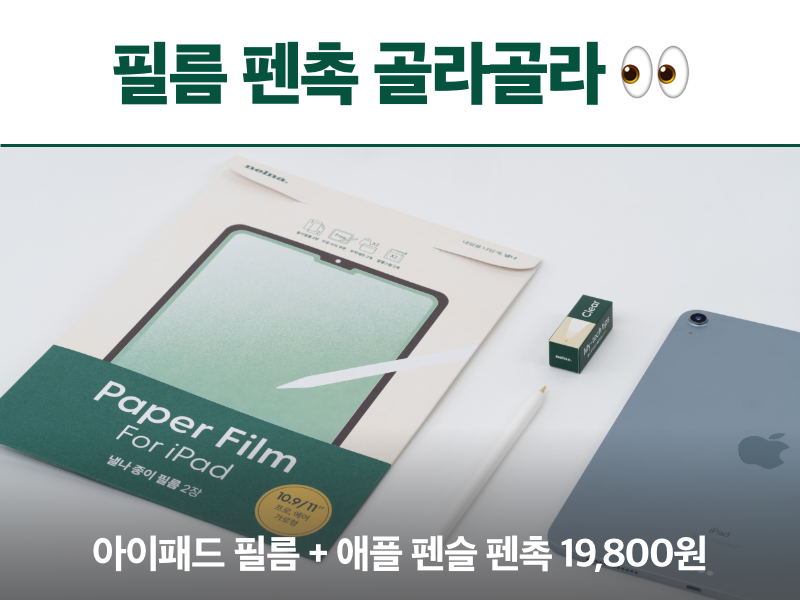 e062b6d367a53.png