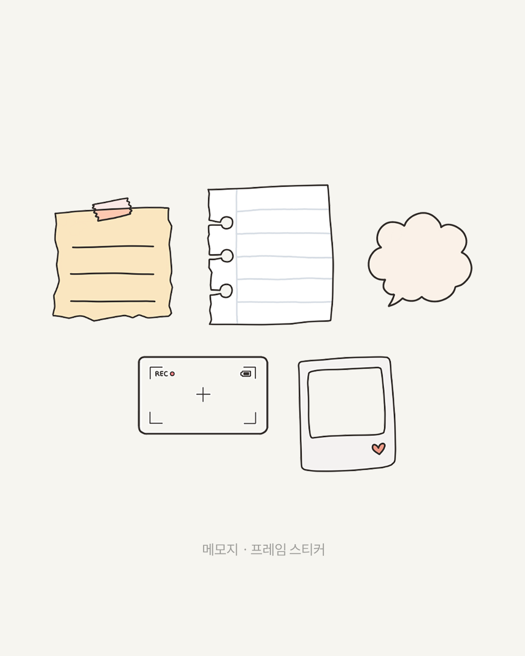 e1bb4520fe53c.png