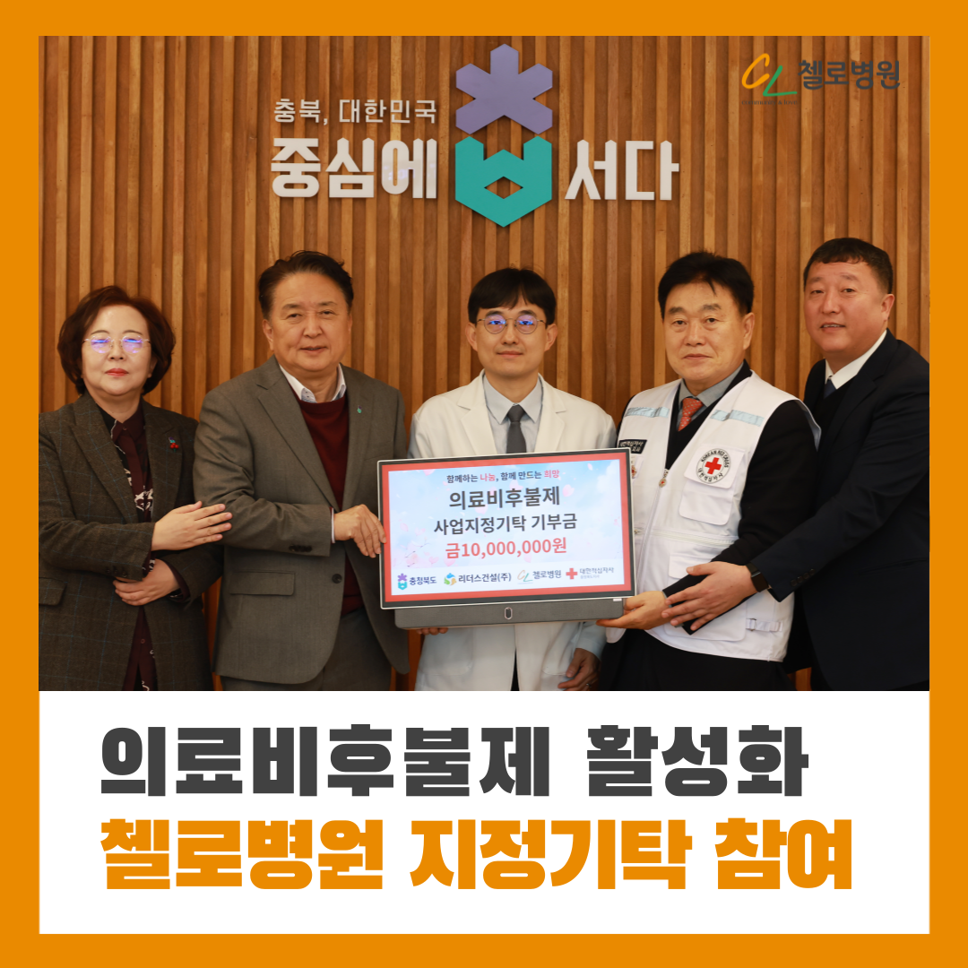 455fcc91a8a76.png