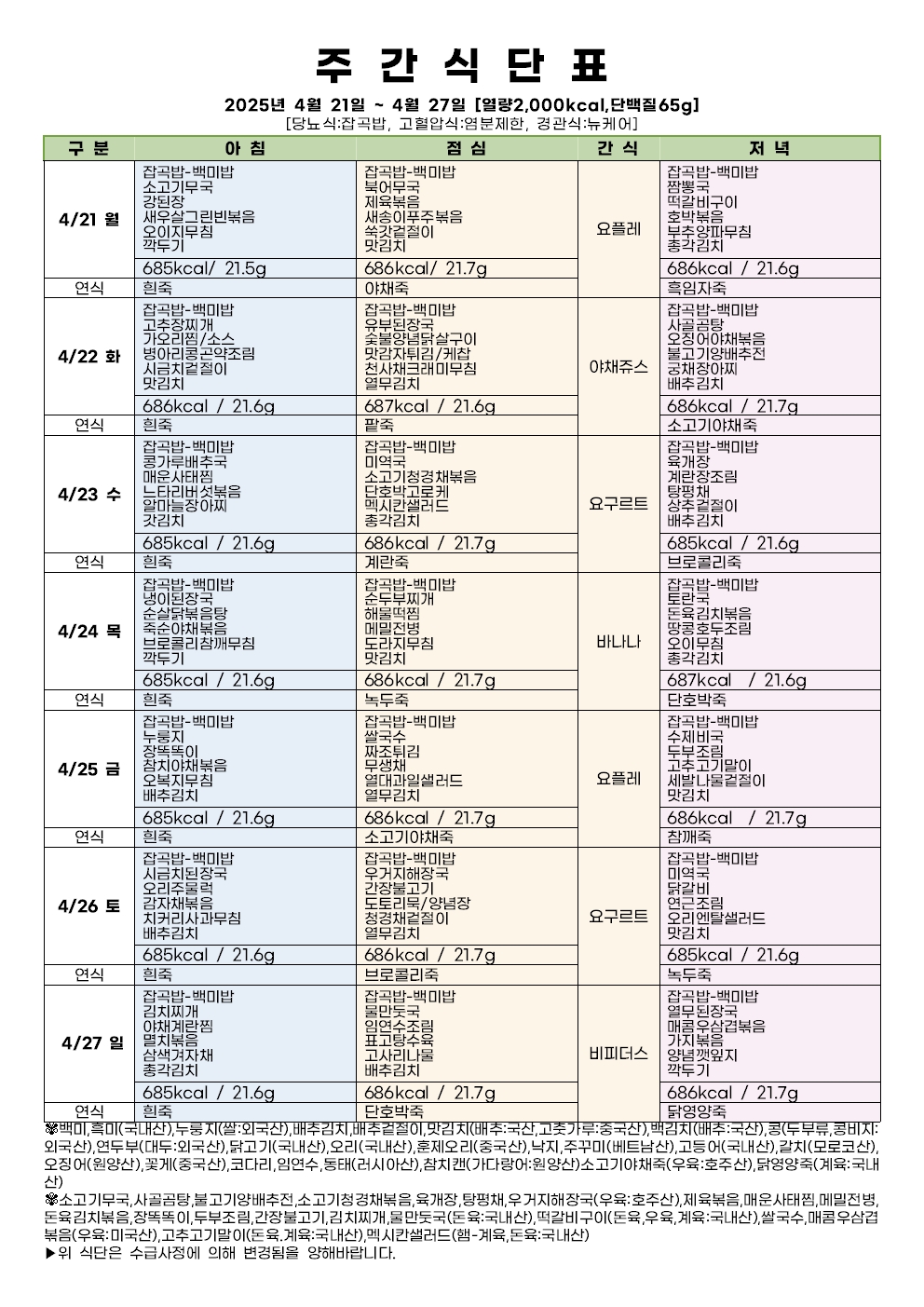 6f41ff56473a0.jpg