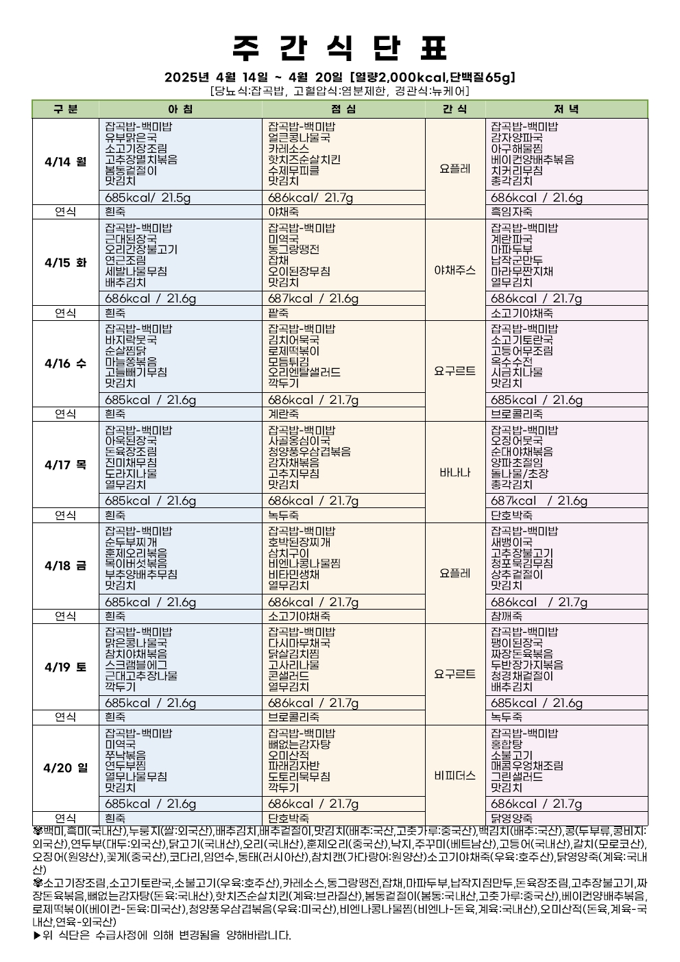 a35121d2bd894.jpg