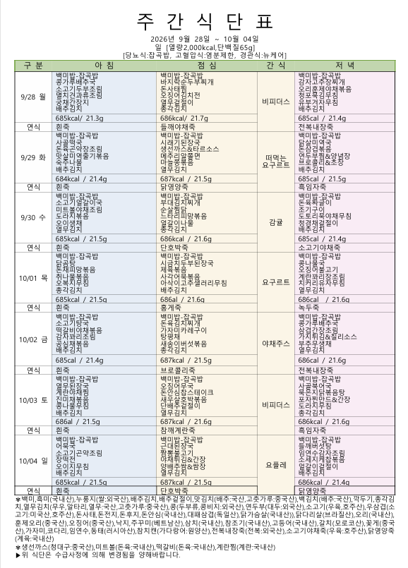 aef15d6c63da7.png