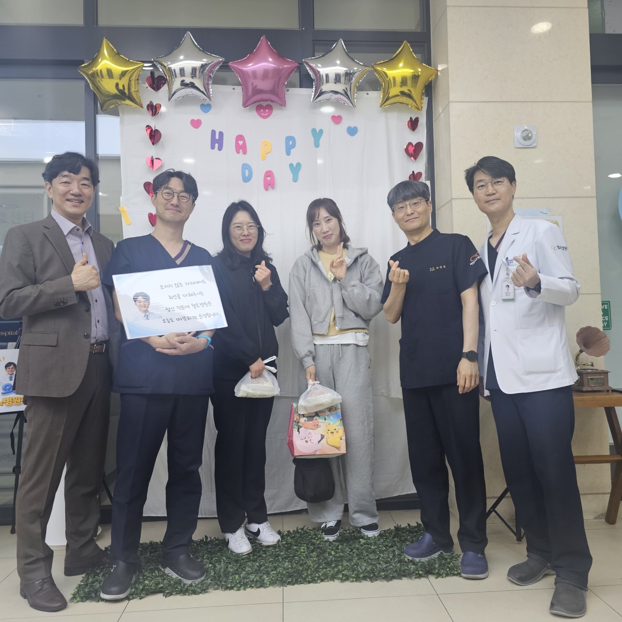 bd6b3711d73f5.jpg