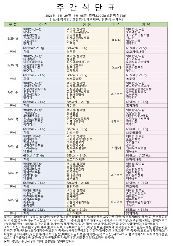db246282f78d0.jpg