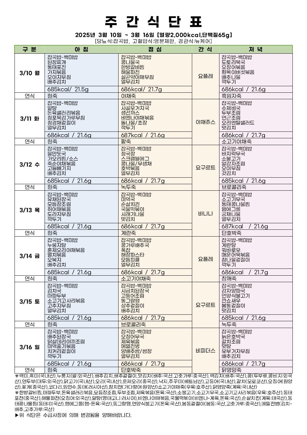 dd8936ccc1566.jpg