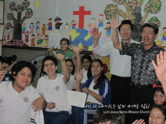 2355dfe368acc.jpg