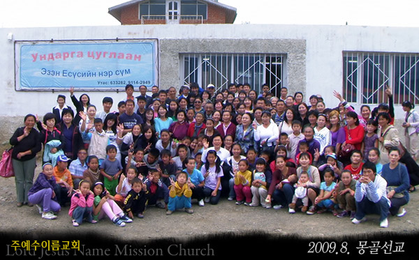 2aa1c376336d0.jpg