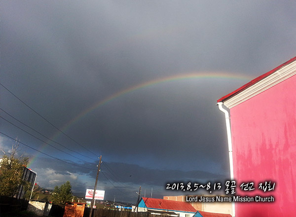 69d901492f2ca.jpg