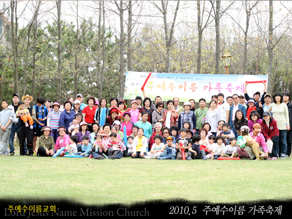 85ceec0567253.jpg