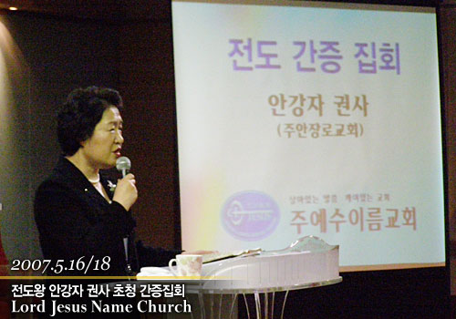 c7843e86fb64e.jpg