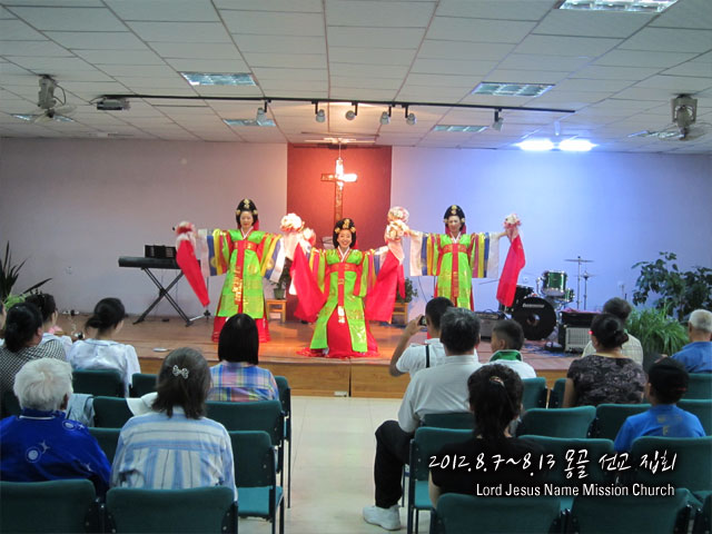 c84da69f3a4a6.jpg