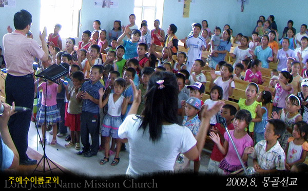 f9dcef0ab1662.jpg