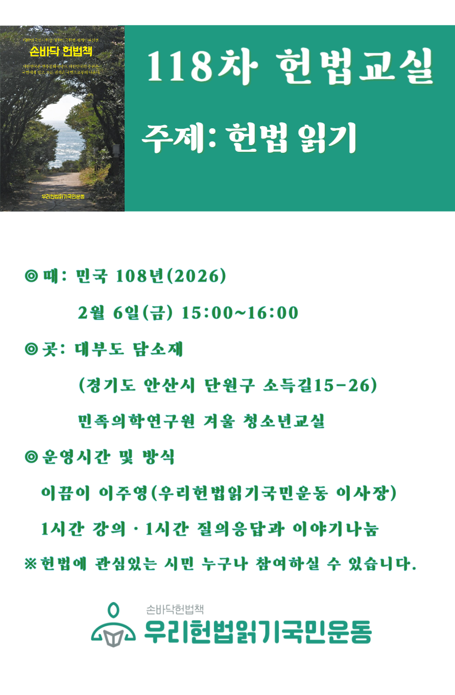 206a06c48edf7.png