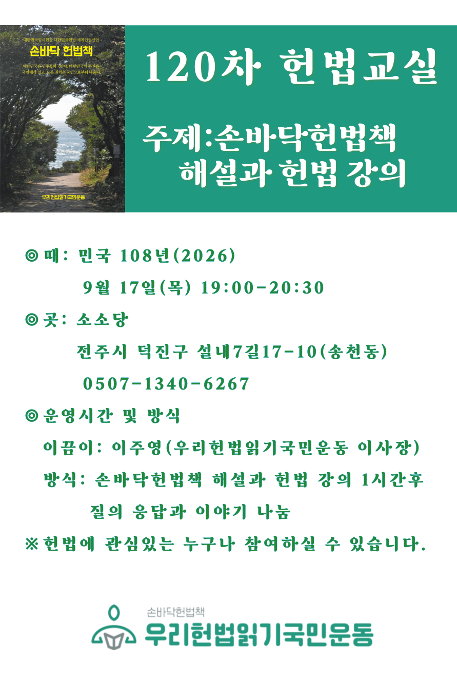 55c95e006c1fb.png