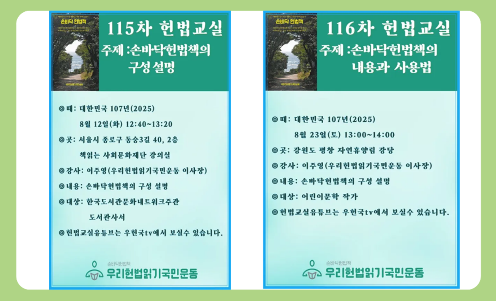 96710101d714d.png