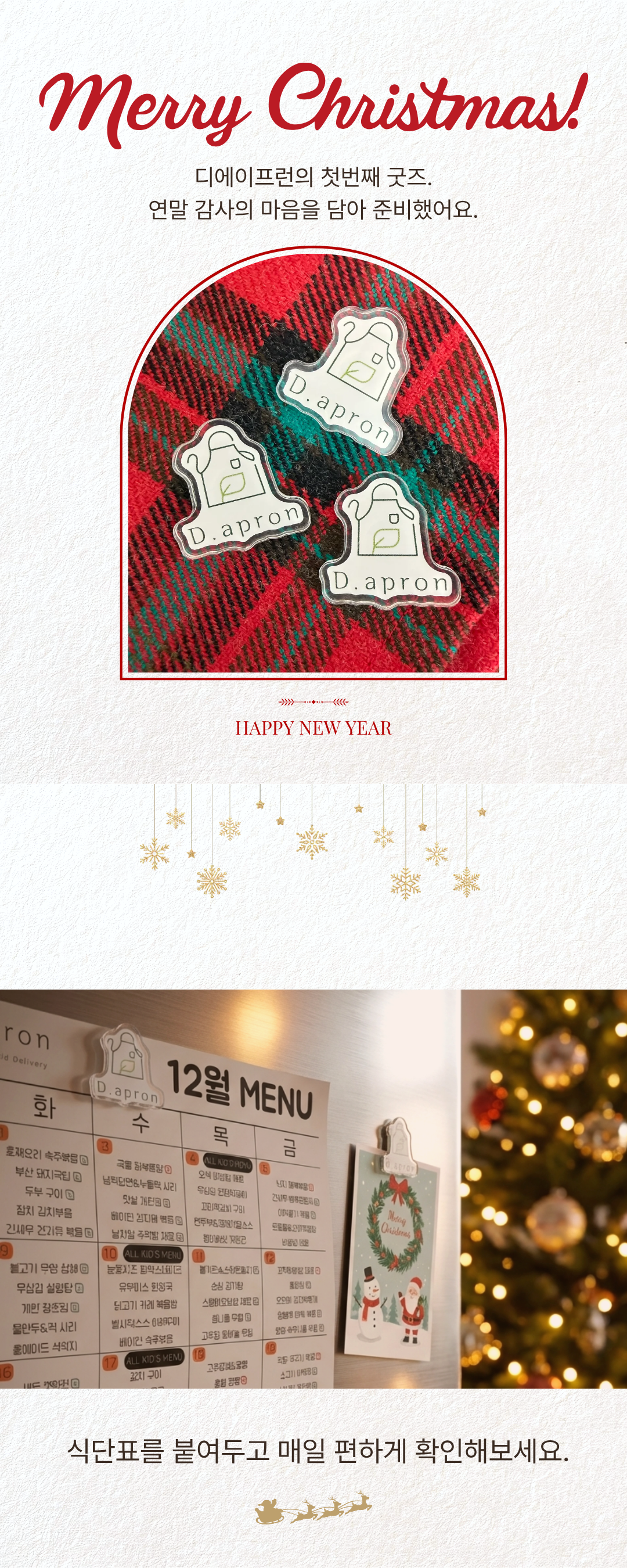 제목을 입력해주세요..png