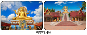 39ae62f4b1451.png
