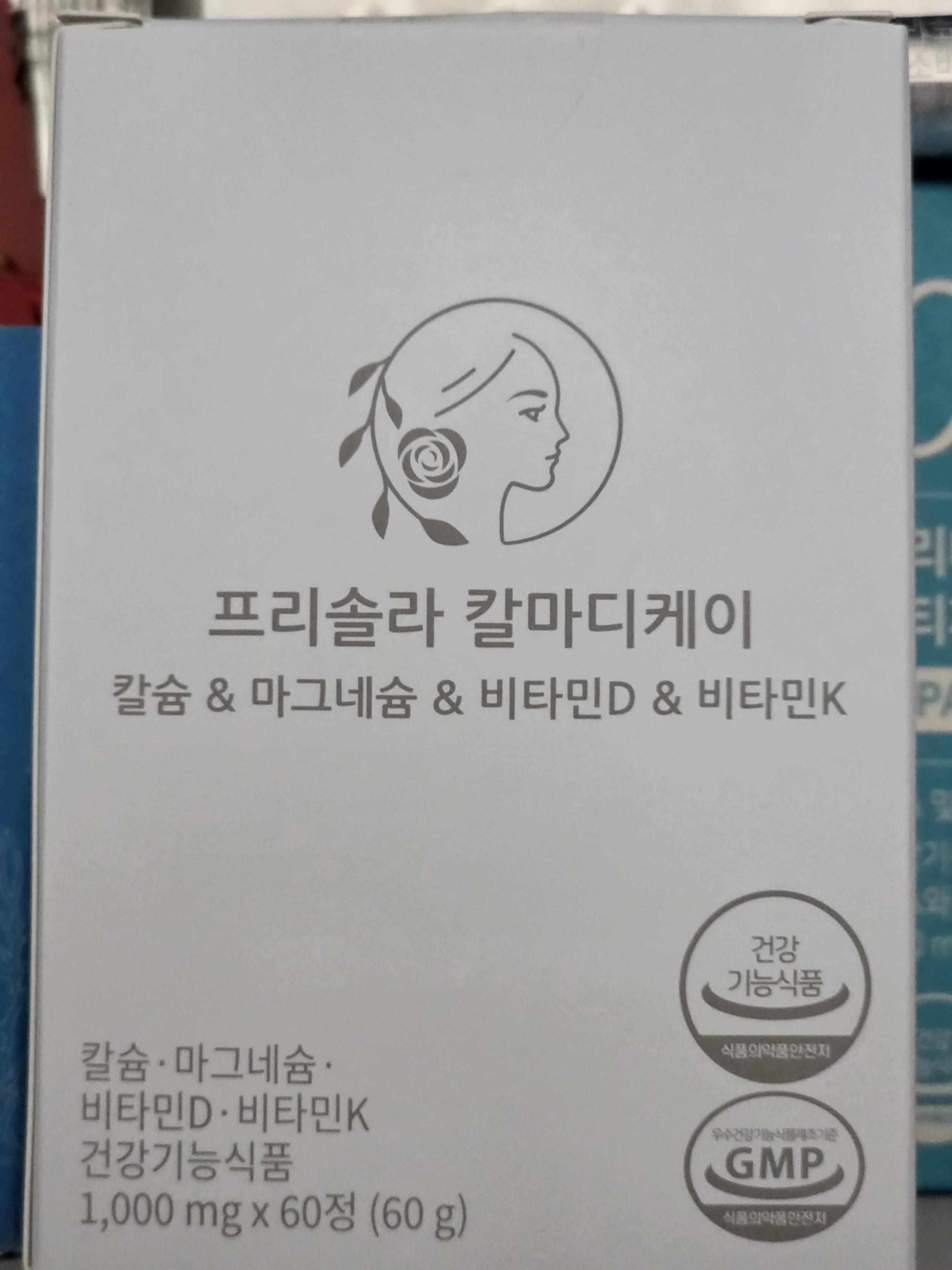0091a9c721479.jpg