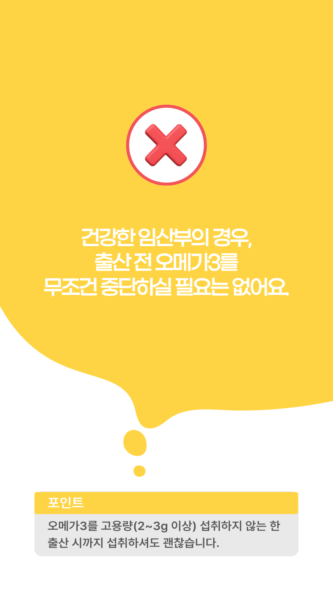 010dee7a72e01.png