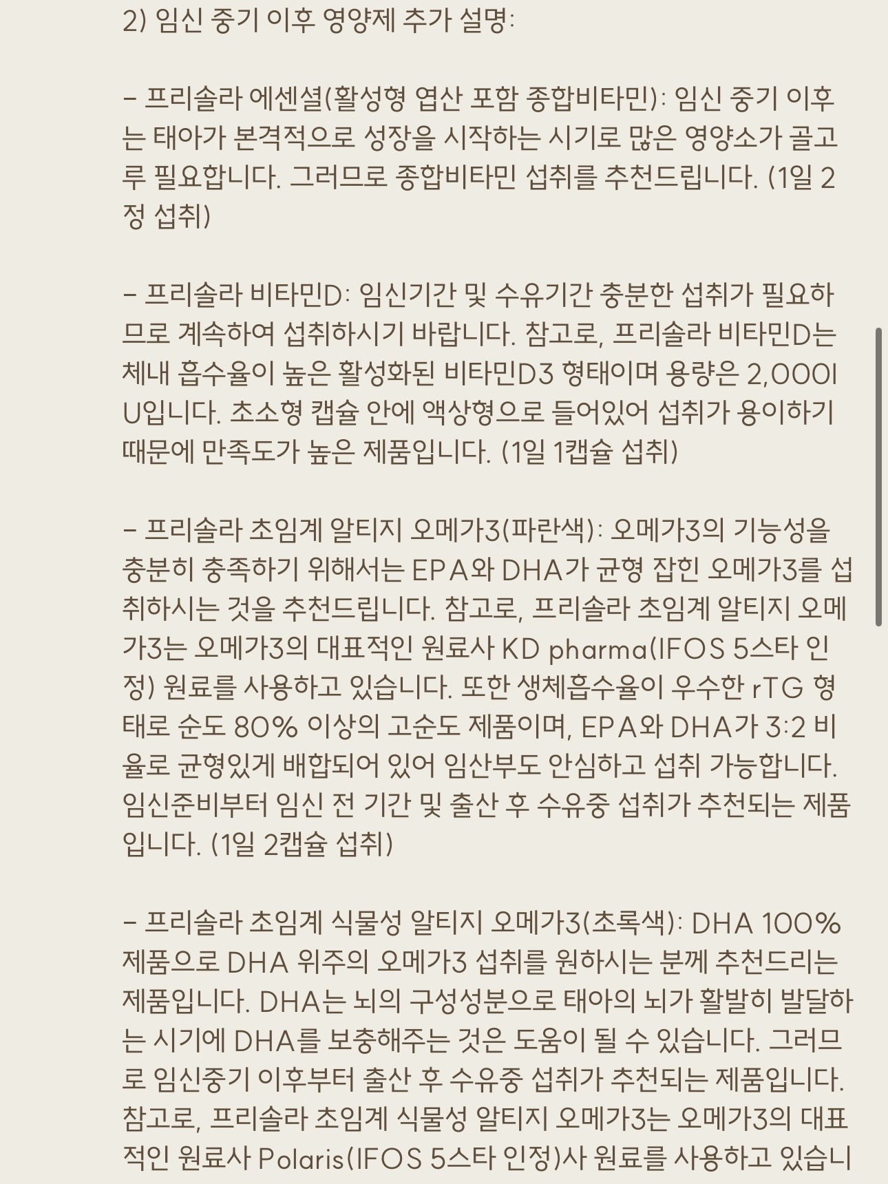 050275d305124.jpeg