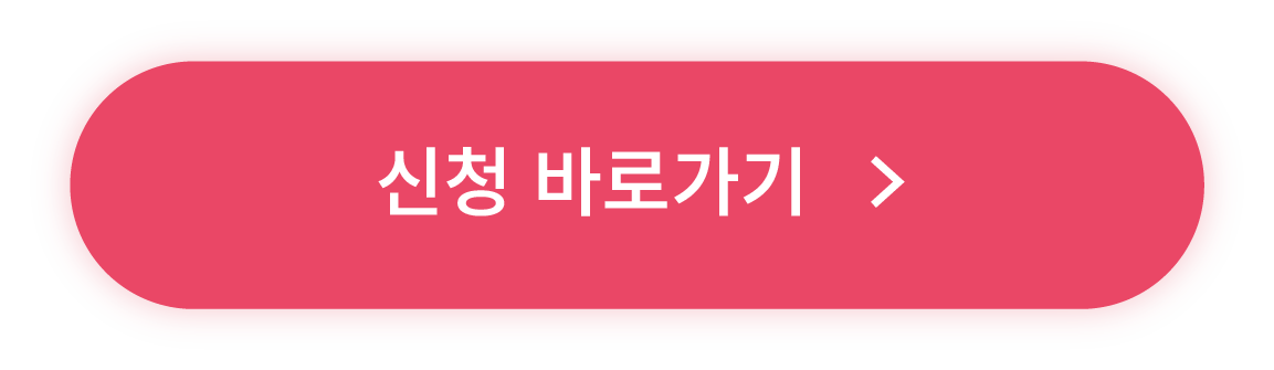 0c389212f5ecb.png
